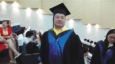 張永輝獲得了公共管理專業(yè)的碩士學(xué)位。