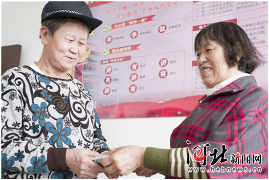 秦皇島老人撿廢品撿到兩萬多元現(xiàn)金主動歸還失主