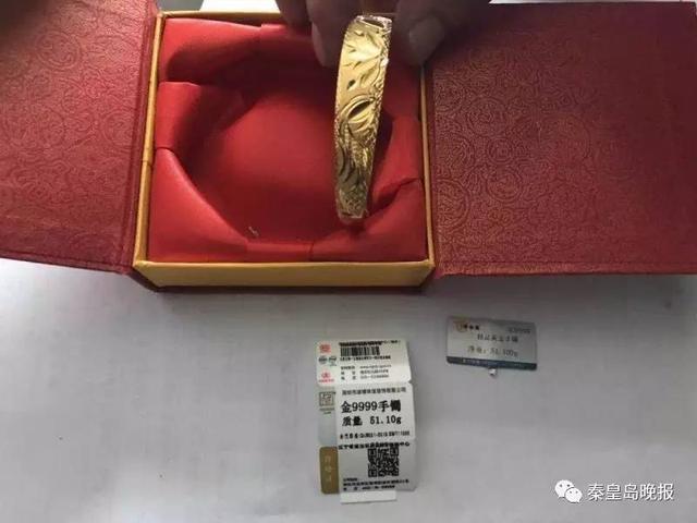秦皇島民警夜巡逮住個(gè)慣偷 