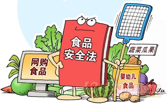 資料圖。源自網(wǎng)絡(luò)