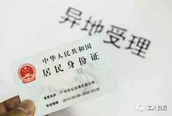 下半年將有這幾件大事要發(fā)生 與你的生活朝夕相關(guān)