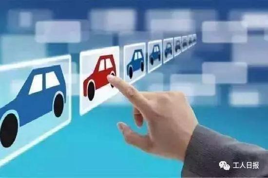 7月1日起，車主的汽車牌號可允許終身使用，換車時無需再申請牌號。