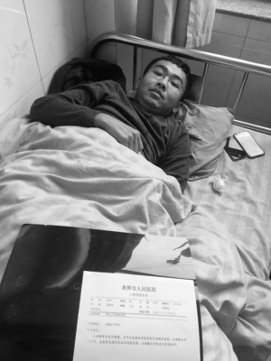 ■田洋救人后左腿不適住院觀察。