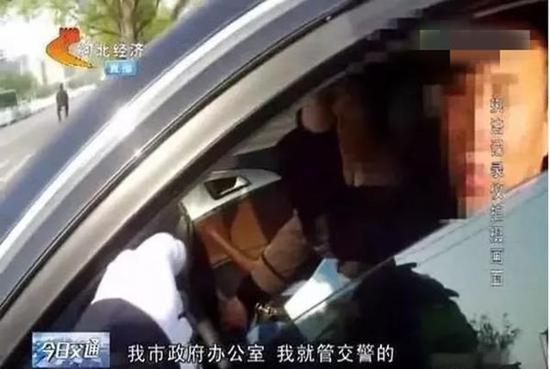 視頻截圖